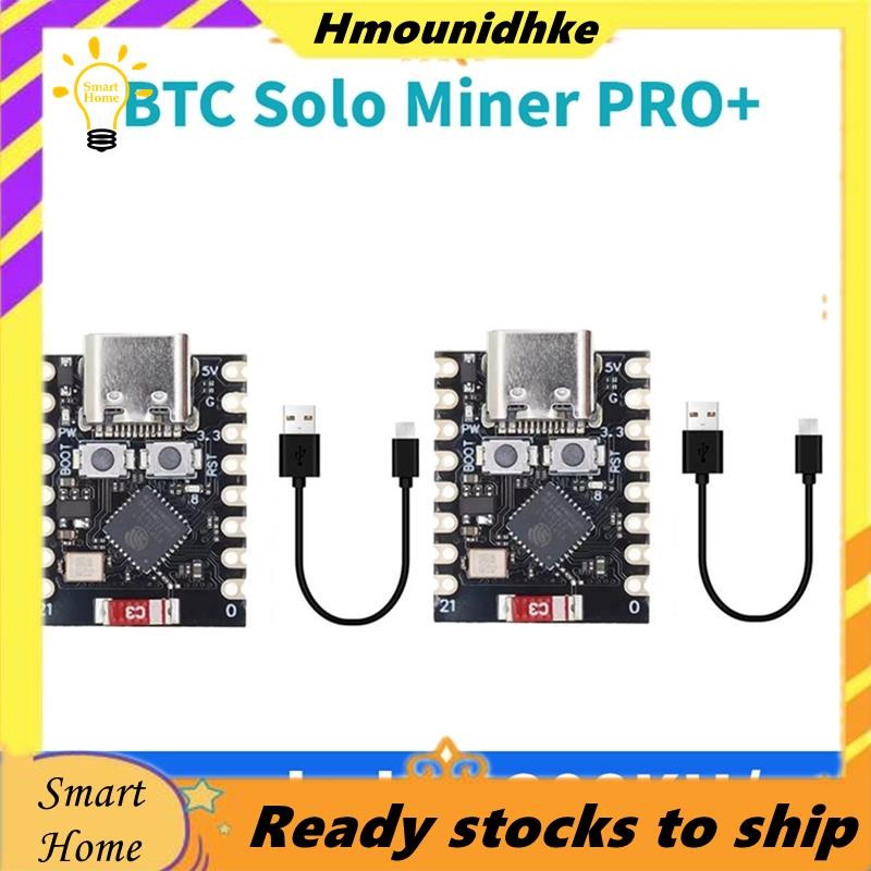 2PCS NMminer BTC Solo Miner PRO + 308KH/S Hashrate Miner Bitcoin Mini Miner Mining Miner สําหรับโฮมอ