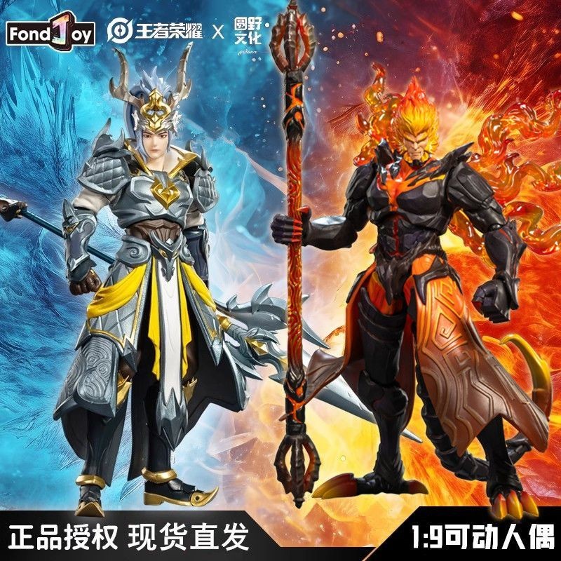Genuine Fondjoy Honor of Kings Hellfire Monkey King Han Xin Peripheral 1/9 Hand-Made Movable Doll Mo