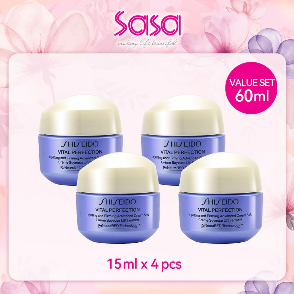Shiseido Vital Perfection Uplifting and Firming soft Cream Value Set (15ml x 4pcs)