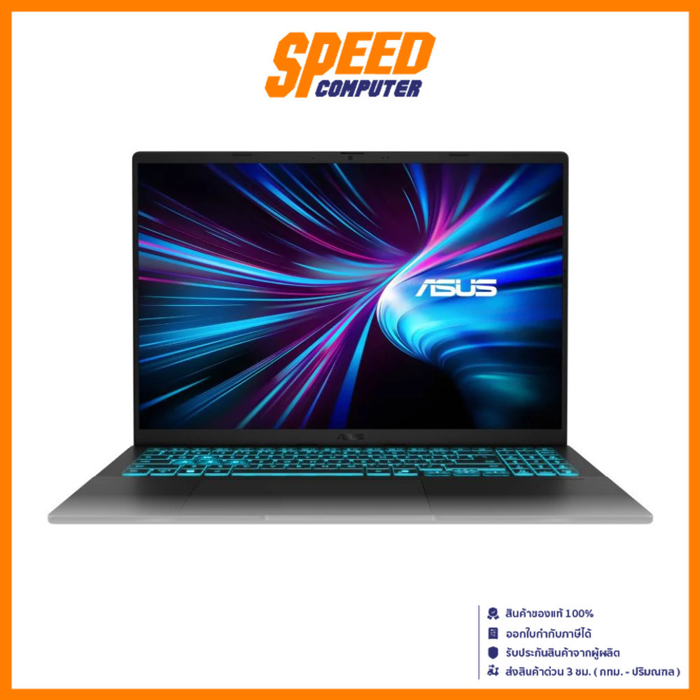ASUS Vivobook 16 (V3607VU-RP596W) RTX4050 Intel Core5-210H | Notebook (โน๊ตบุ๊ค) | By Speed Computer