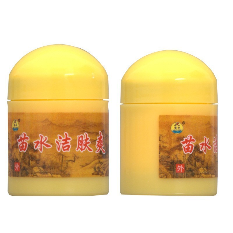 Miaoshui คลีนซิ่ง โทนนิ่ง แอนตี้แบคทีเรีย ครีม 10g 094425.8.2