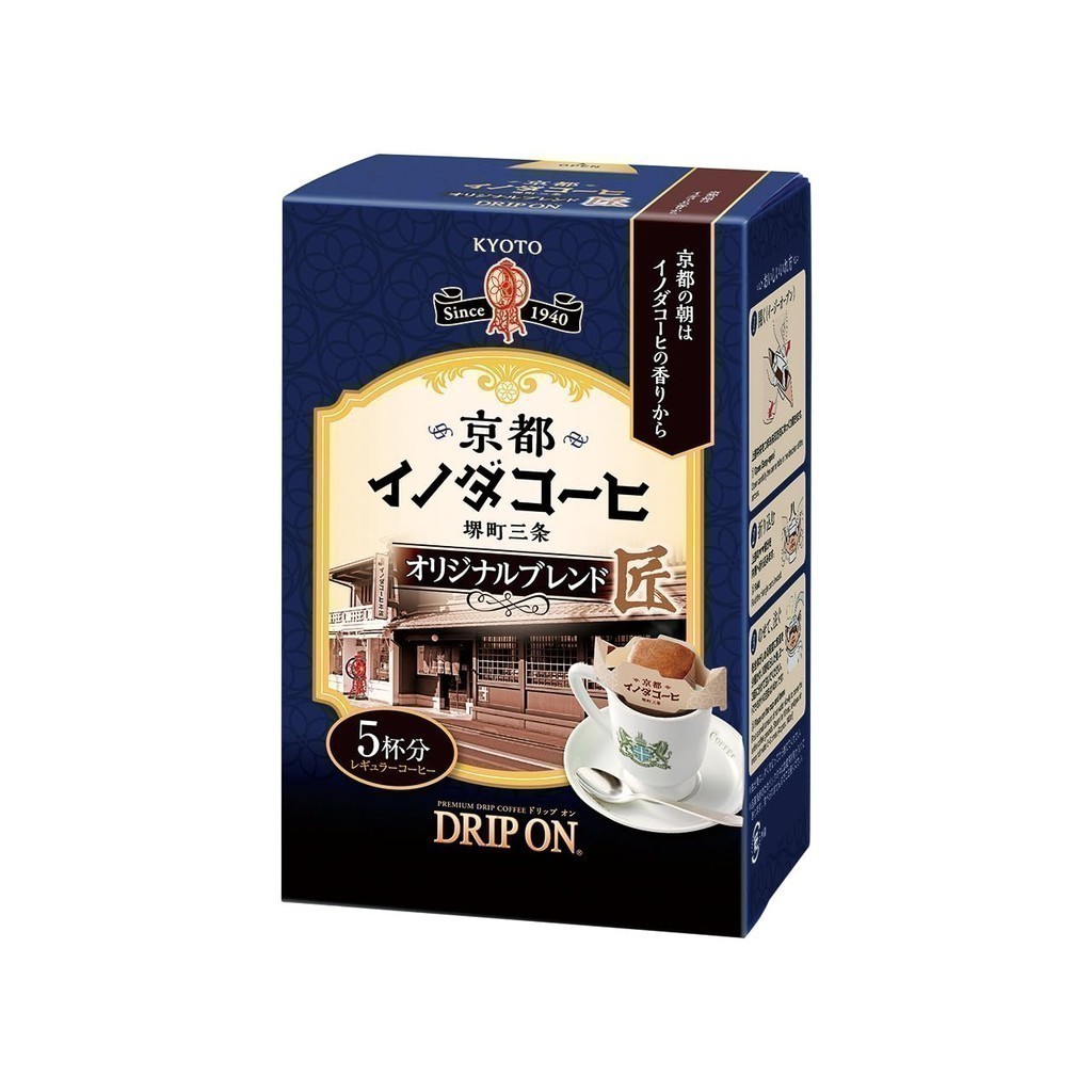 Key Coffee Drip On Kyoto Inoda Coffee Original Blend 5 Bags (5 cups), Drip Coffee, Regular Coffee