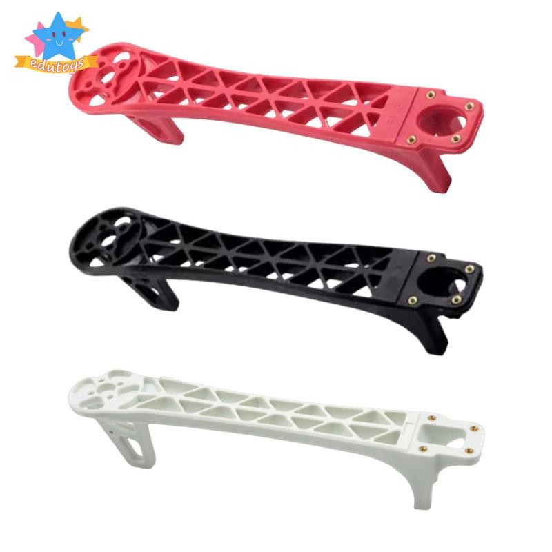 [Edstars] Multicopter Frame Arm, Drone Frame, 21.5 ซม.อัพเกรด Unassembly Kit สําหรับ F450