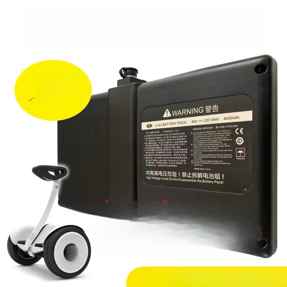 Xiaomi Balance Scooter Battery Four-Pin 54V Lithium Battery Ninebot 9 Battery Accessories Lithium Ba