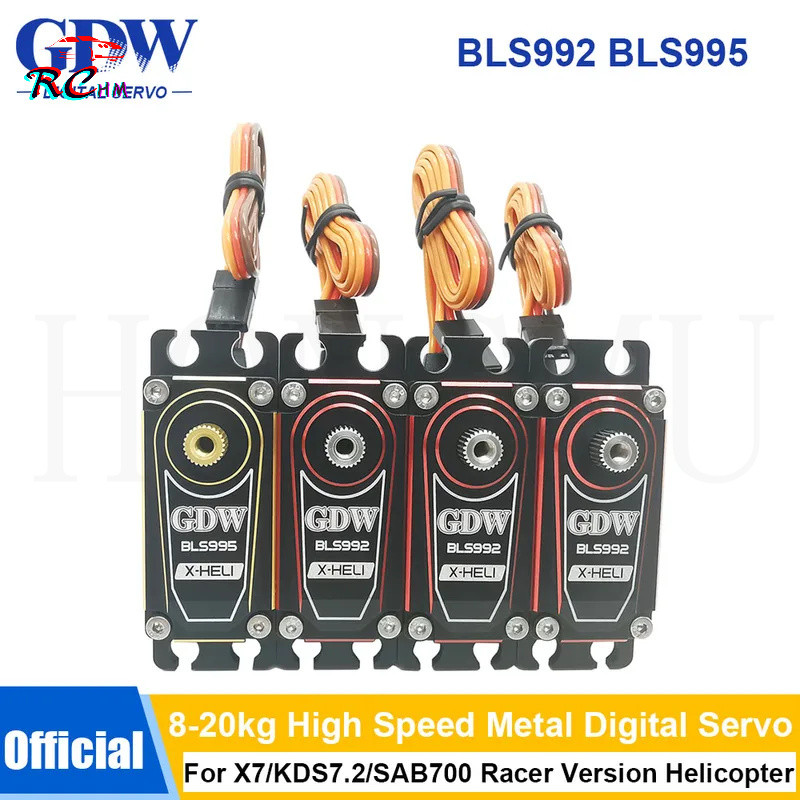 GDW BLS992 HV Servo / BLS995 HV Servo Brushless Digital Metal Servo สําหรับรุ่น Racer เฮลิคอปเตอร์ G