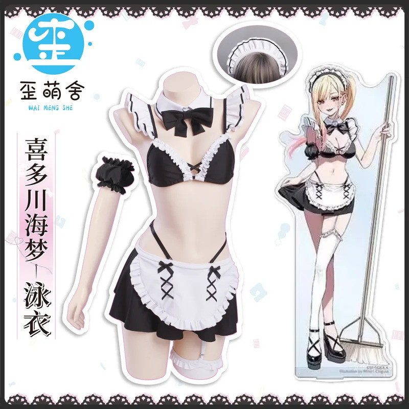 QY Kitagawa Marin Cosplay Landmine Outfit Ironmouse Maid Dress Landmine Kitagawa Marin Swimsuit Anim