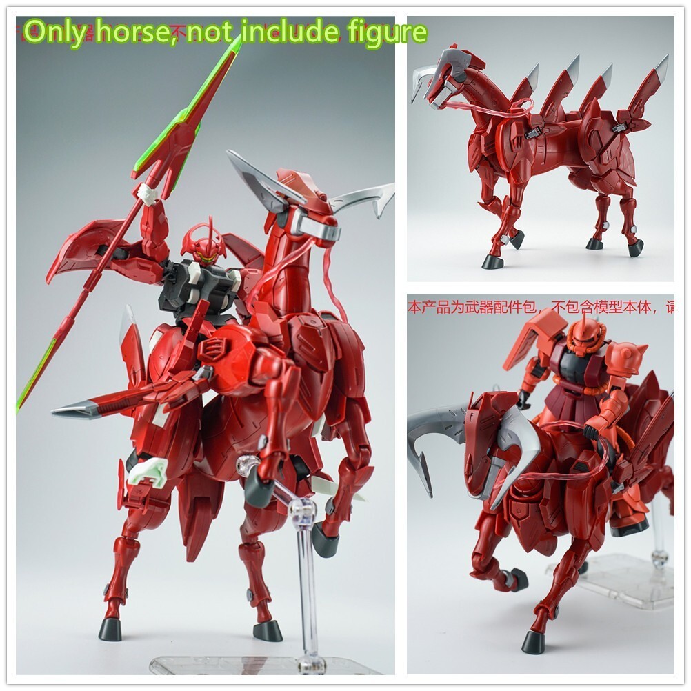 EW 024 battle steed Grani สีแดงสําหรับ 1/144 RG HG Strike Zaku Epyon ฯลฯรุ่น