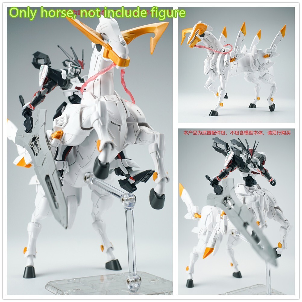 EW 024 battle steed Grani สีขาวสําหรับ 1/144 RG HG Strike Zaku Epyon ฯลฯรุ่น