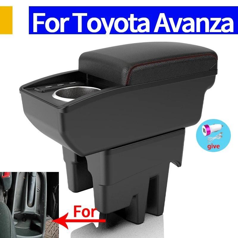 สําหรับ Toyota Avanza Armrest สําหรับ TOYOTA AVANZA 2016 ที่เท้าแขนรถกล่องภายในพิเศษ Retrofit อะไหล่