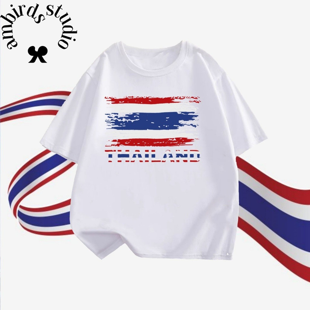 Ambirds & T-shirt เสื้อยืด THAILAND ผ้า COTTON SAVE THAILAND ไทยนี้รักสงบแต่ถึงรบไม่ขลาด Breathable 