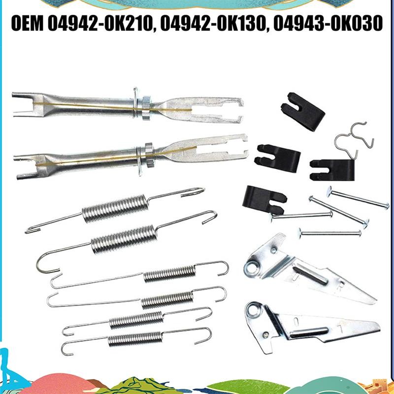 รองเท้าเบรกหลังโลหะสําหรับ GGN25 KUN26 Ute 2005-2015 เบรกหลัง 04943-0K030 04942-0K130