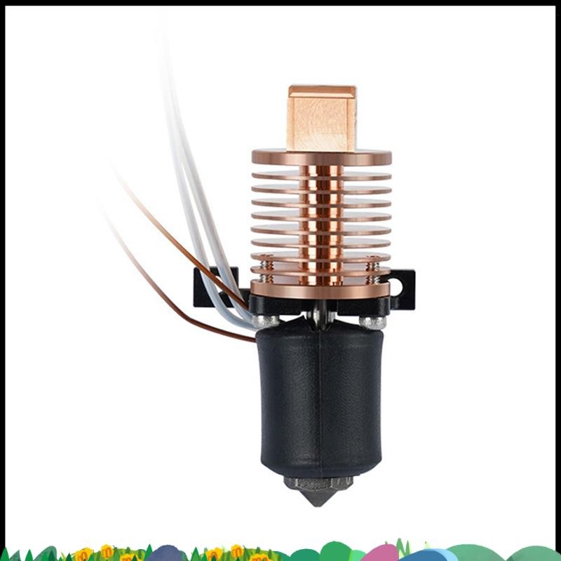 Super สําหรับ P1P P1S อัพเกรด Hotend Quick เปลี่ยนหัวฉีดวงกลมทองแดงวัสดุหม้อน้ํา P1 Hotend