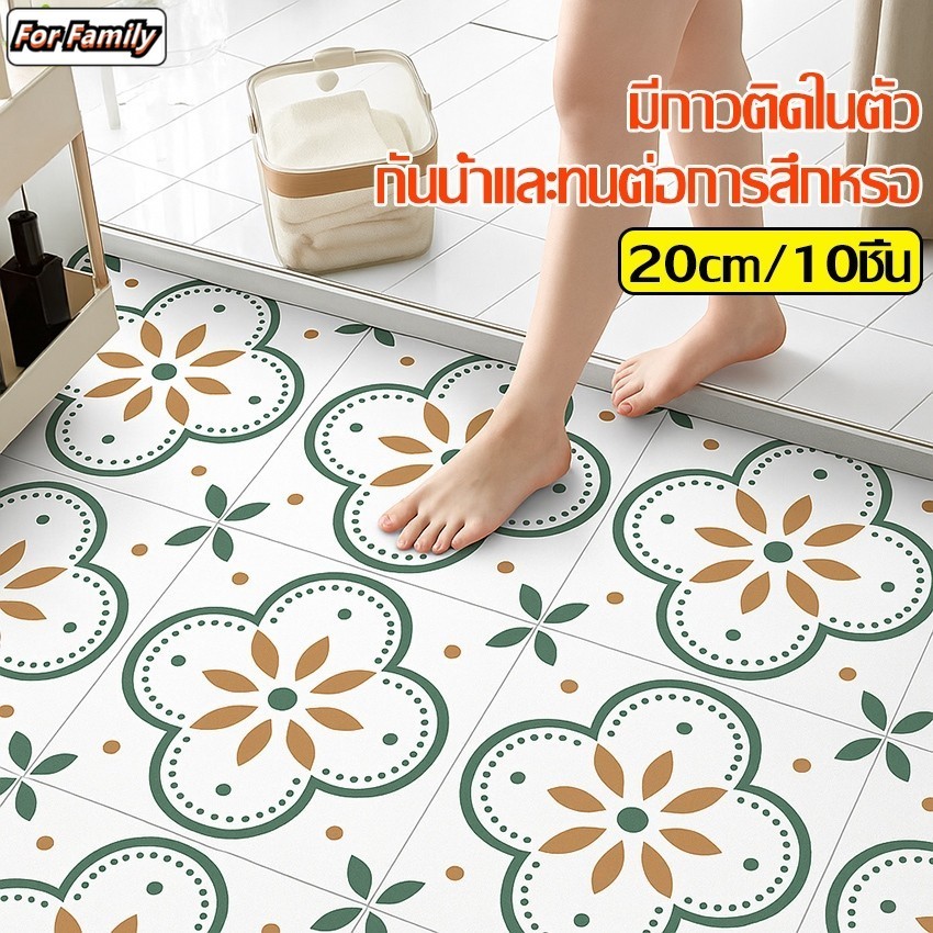 กระเบื้องยาง สี่เหลี่ยม วอลเปเปอร์ปูพื้น มีกาวในตัว ติดตั้งง่าย ทำความสะอาดง่าย เหมาะกับพื้นผิวทุกประเภท