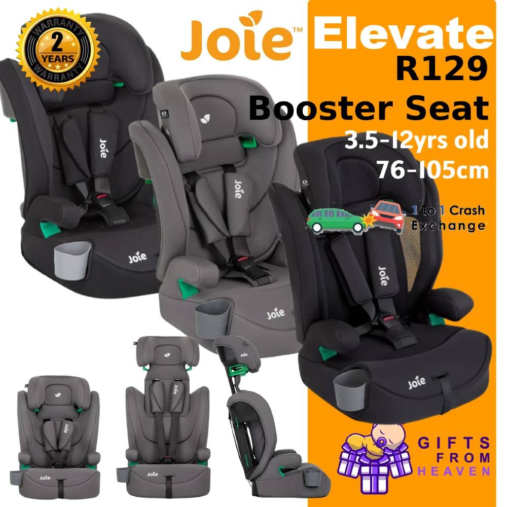คาร์ซีท Joie Elevate R129 ASST