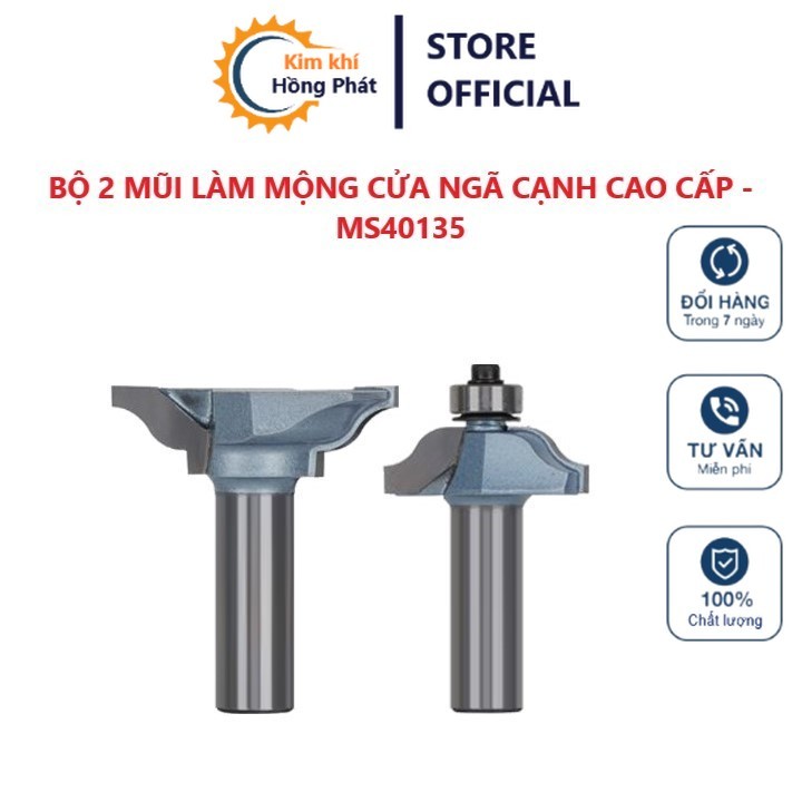 ชุดเครื่องตัดขอบคุณภาพสูง 2 ชิ้น NOSE - MS40135