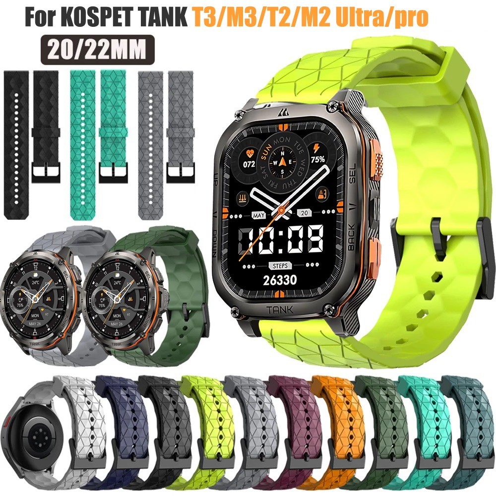 22 มม.20 มม.ฟุตบอลรูปแบบซิลิโคนสําหรับ KOSPET TANK T3/M3 Ultra Man ผู้หญิงสร้อยข้อมือกีฬาสําหรับ KOSPET ถัง T2/T1/M1 pro/M2 สายรัดข้อมือ