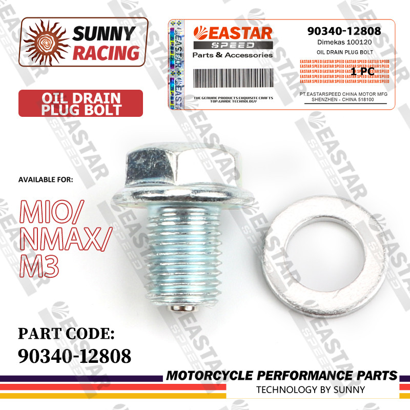 90340-12808 น็อตถ่ายน้ำมันเครื่อง แท้ศูนย์ Mio,Nmax,Aerox,M3