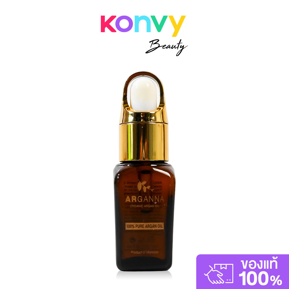 ARGANNA 100% Pure Argan Advanced Miracle Oil 15ml อาร์กานนา น้ำมันอาร์แกนออยล์บำรุงผิว กลิ่นธรรมชาติ.