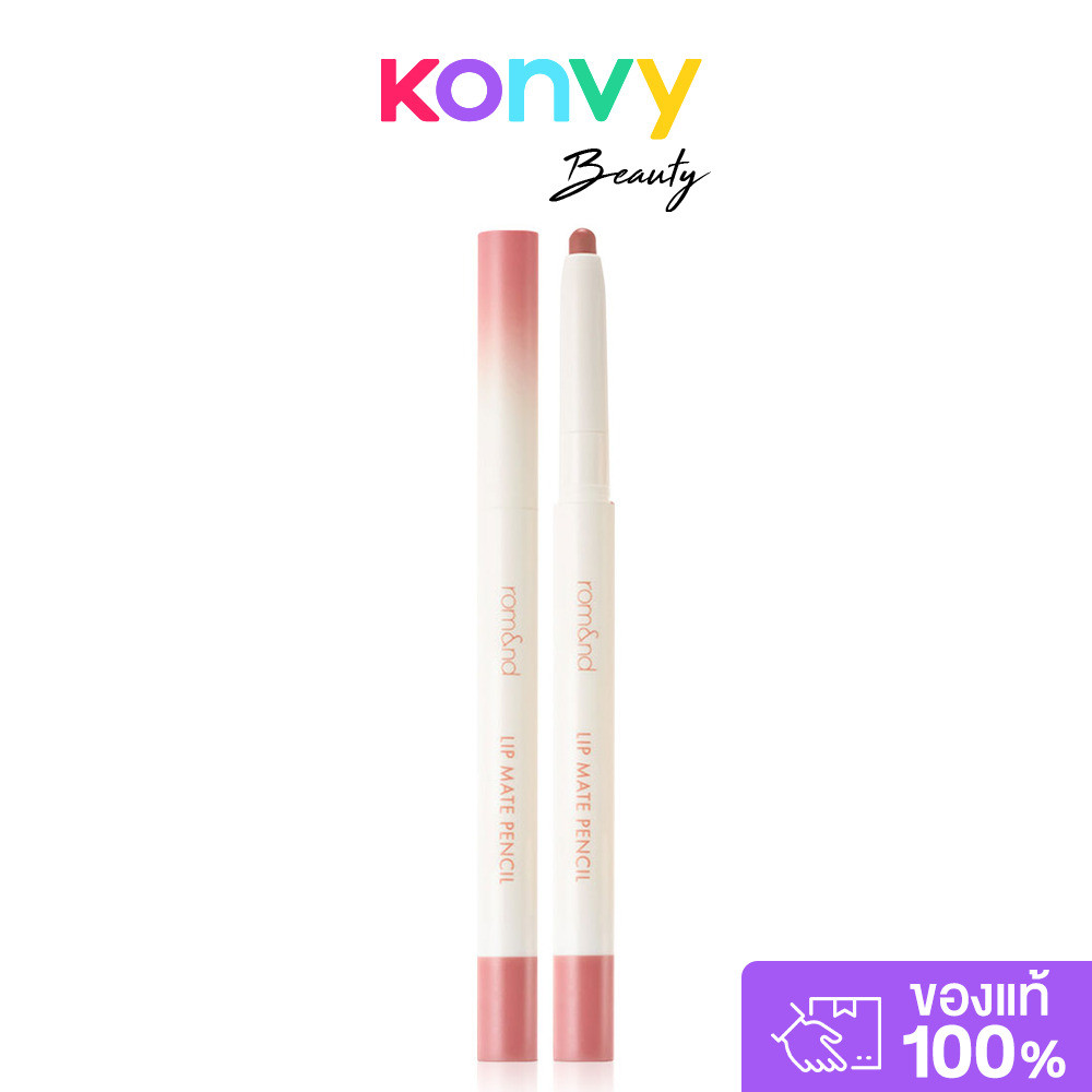 ROM&ND قلم شفاه Lip Mate مطفي 0.5 غ — صورة 4