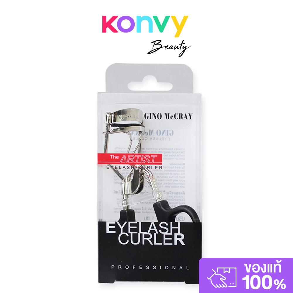 Beauty Buffet GINO McCRAY The Artist Eyelash Curler บิวตี้ บุฟเฟ่ต์ ที่ดัดขนตาเพื่อสาวเอเชียโดยเฉพาะ.
