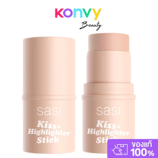 SASI Kiss & Highlighter Stick 4g ศศิ คิส แอนด์ ไฮไลท์เตอร์ สติ๊ก ไฮไลท์เนื้อครีมในรูปแบบแท่ง.