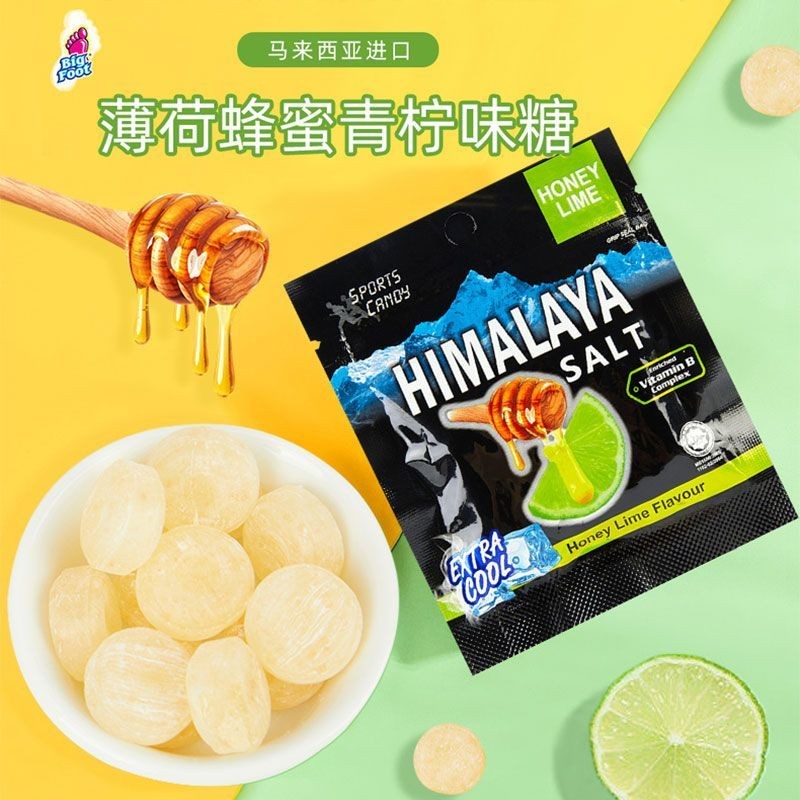 2025 สินค้าใหม่มาเลเซีย Damabifu Brand Mint Lime Honey Flavour Candy Honey Green Lemon Flavour Sea S