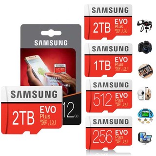 การ์ดหน่วยความจํา MC EVO Plus TF Card 2TB 1TB 512GB A2 256GB 128GB V30 SDXC แฟลชขนส่ง Micro SD ความเร็วสูงสําหรับกล้อง โทรศัพท์มือถือ เครื่องบันทึกการขับขี่