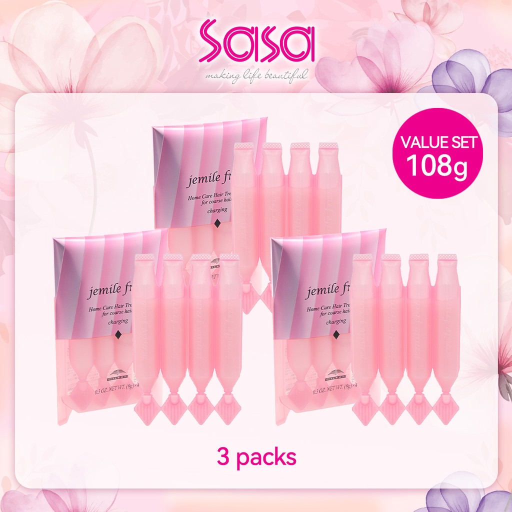 Milbon Hair treatment, Diamond Charging Value Set (9g x 12pcs)