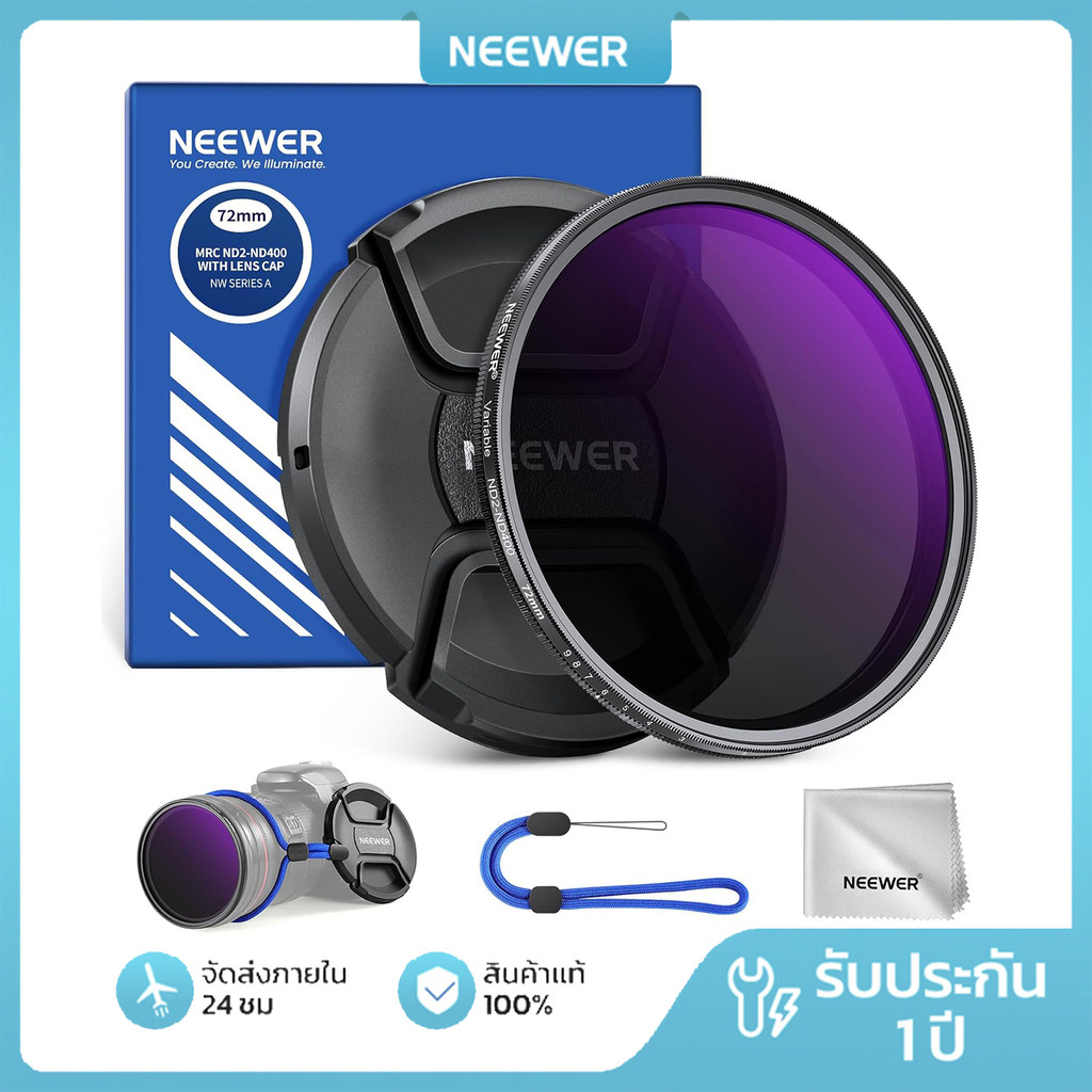 NEEWER 72mm Variable ND Filter (ND2-ND400, 1-9 Stops) – กระจกออปติคอลมัลติโค๊ต, ฝาครอบเลนส์ & ชุดทํา