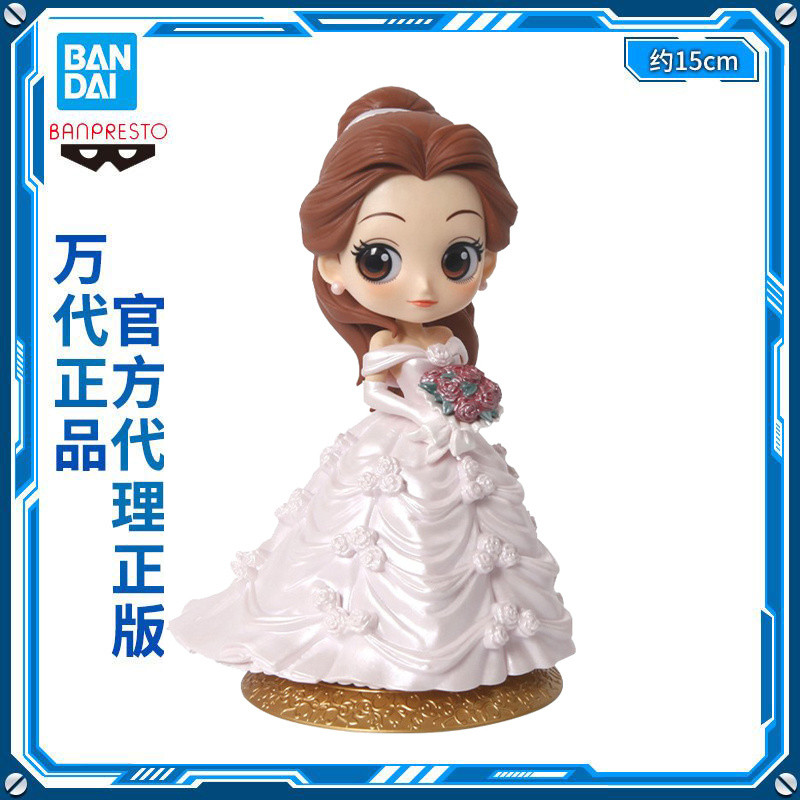 Bandai Jingpin Figure Qposket Disney Princess ชุดแต่งงานรุ่นพิเศษ Princess Belle Belle