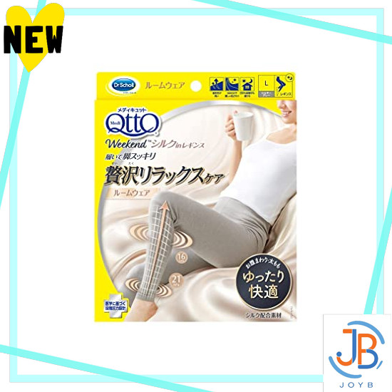 Direct From Japan Medi Qtto Compression Socks Weekend Silk-in Leggings Silky Gray L