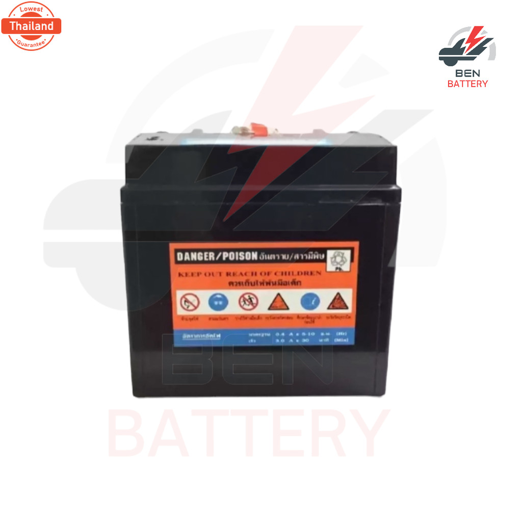 แตเตอรี่ ยี่ห้อ RR รุ่น JT9A-BS 12V. 9Ah. แตแห้ง สำหรัใส่รถมอเตอร์ไซด์ BIGBIKE
