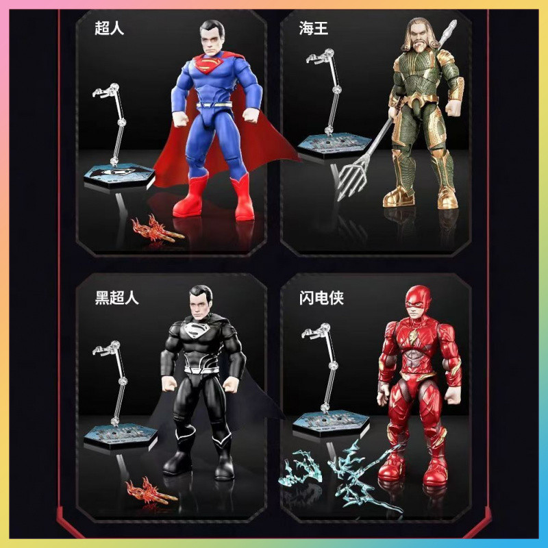Justice League Batman Model Figure Superman Flash Neptune Mystery Box