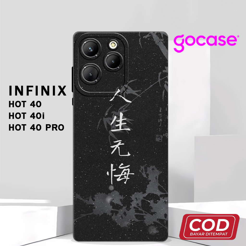 (UV 24) Softcase ซิลิโคน hp เต็มยางยืดหยุ่นสําหรับ infinix hot 40 l hot 40i l hot 40 pro Pro กล้อง l