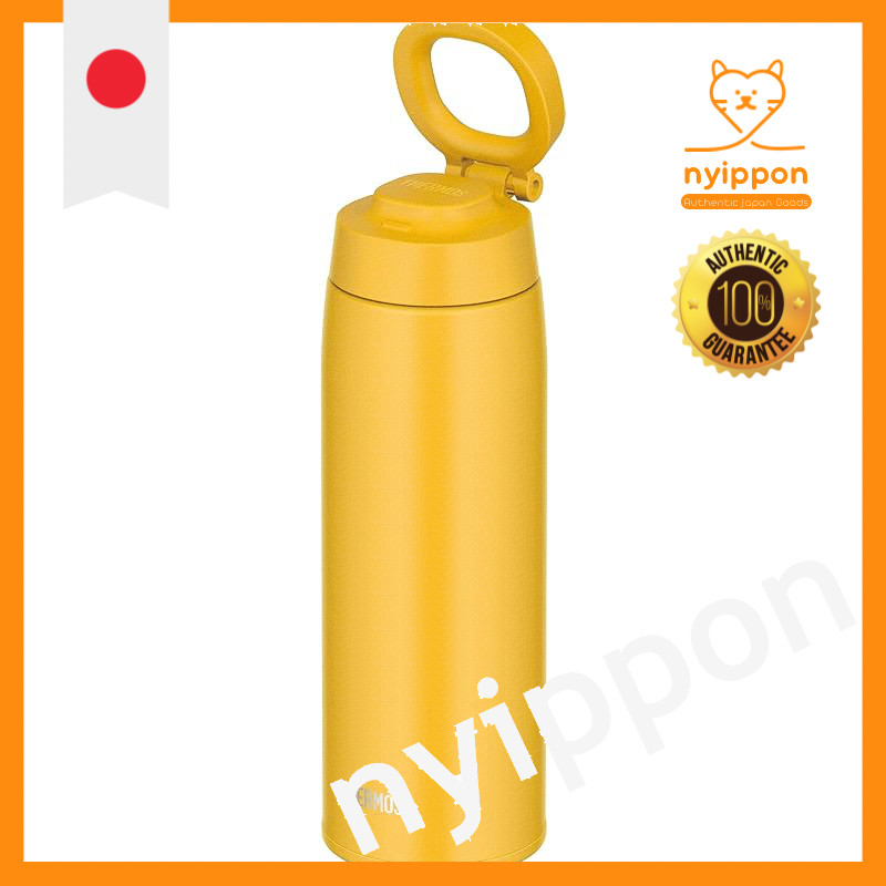 Thermos Vacuum Insulated Travel Mug with Carry Loop 750ml Yellow JOO-750 Y