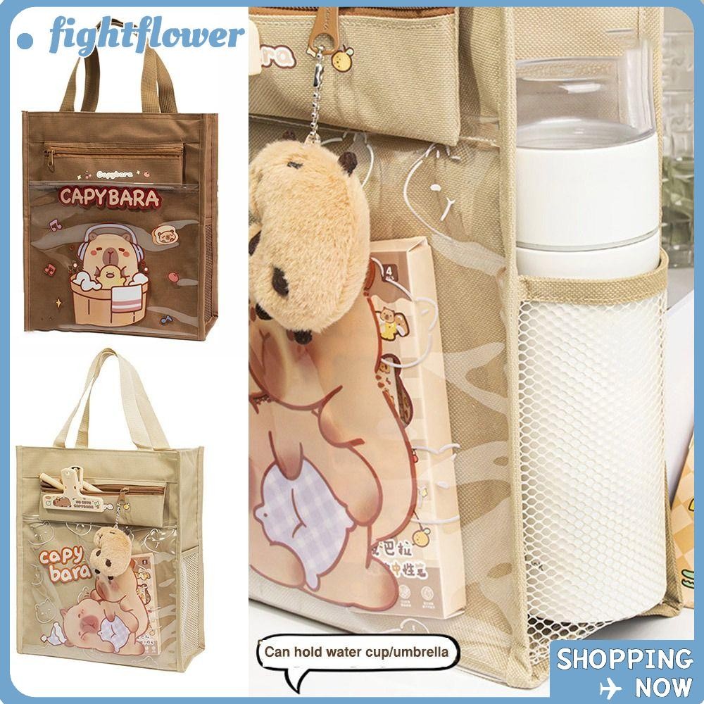 FIGHT File Bag, Zipper Canvas File Pouch, กระเป๋าเก็บ Capybara หนา นักเรียน