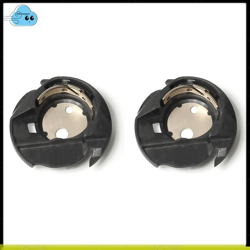 เคสกระสวย 2 ชิ้น Q6A0764000 Fit สําหรับนักร้อง 2010 3321 3323 Talent 411 Heavy Duty 4432 44S 5511 55