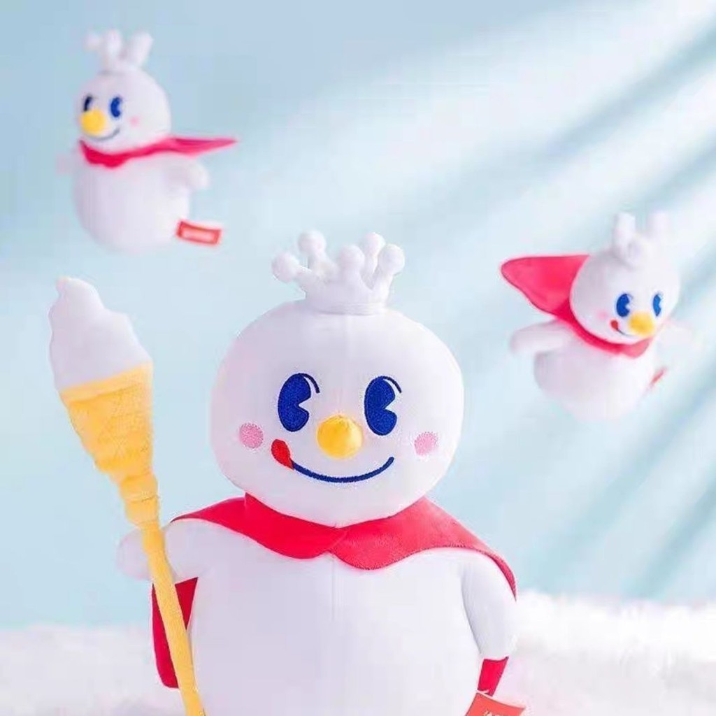 Mixue Ice City Doll Plush Toy Snow King Doll Cute Snowman Doll Pillow Childrens Birthday Gift Chury 