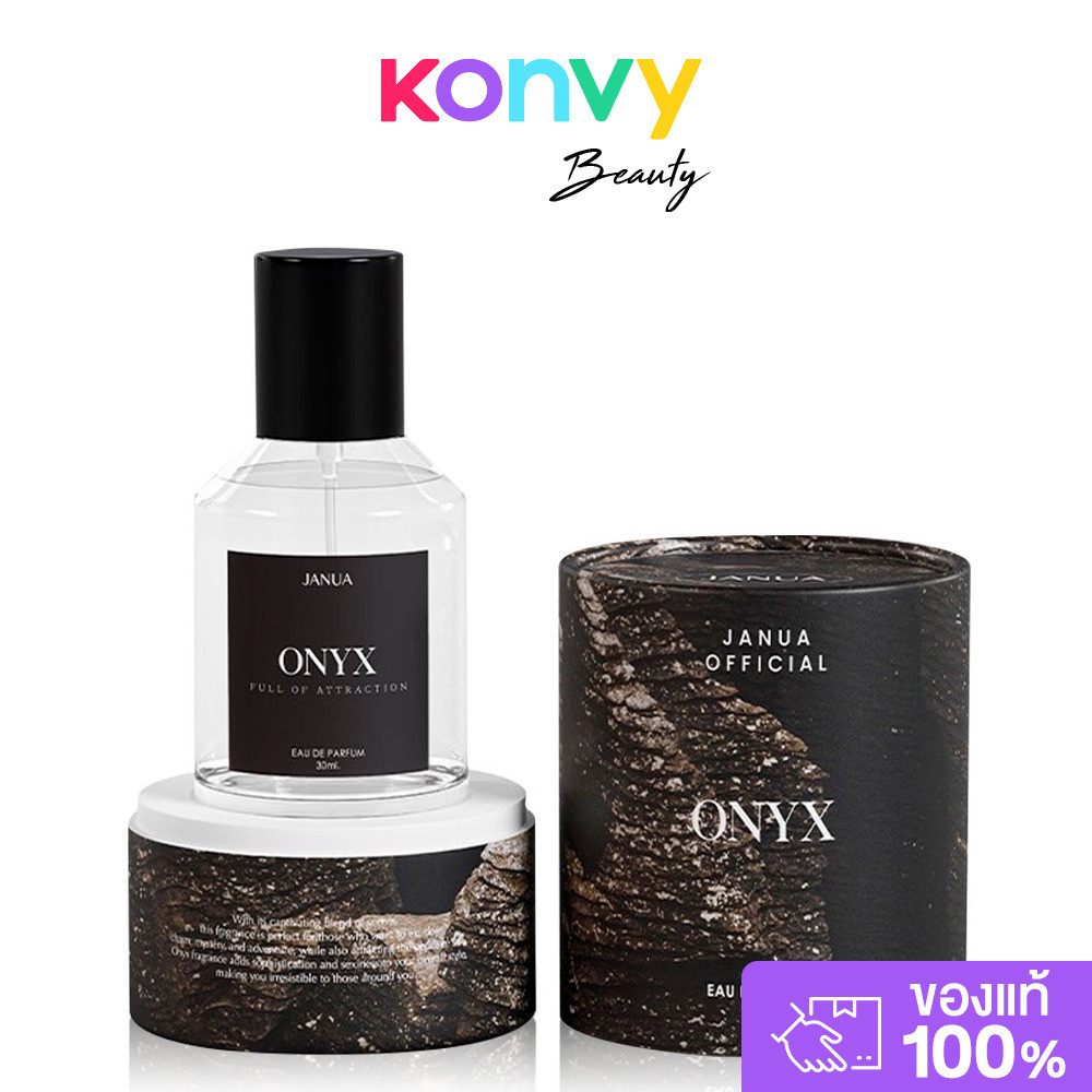 JANUA Onyx EDP 30ml แจนยัวร์ น้ำหอมสำหรับผู้ชาย.