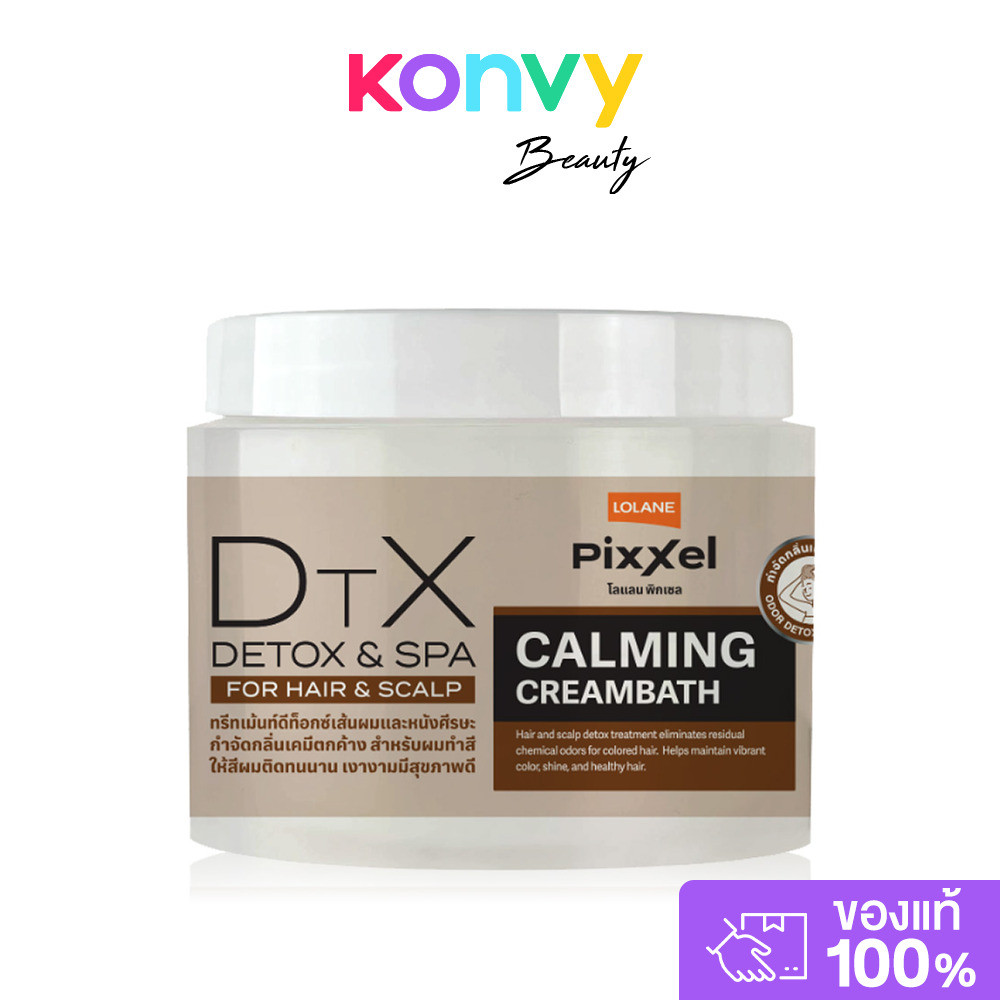 Lolane Pixxel Detox & Spa Calming Cream Bath 475g ทรีทเมนท์ดีท็อกซ์เส้นผมและหนังศีรษะ สำหรับผมทำสี.