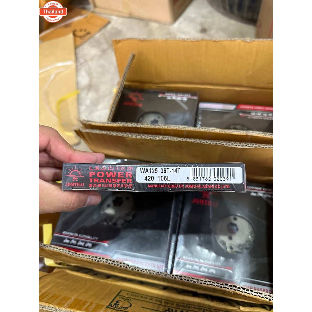 แท้JOMTHAI ชุดโซ่สเตอร์ พระอิตย์ ข้อ420 WAVE125 WAVE110I WAVE125I MSX125 DREAM SUPER CUB โซ่สเตอร์เว