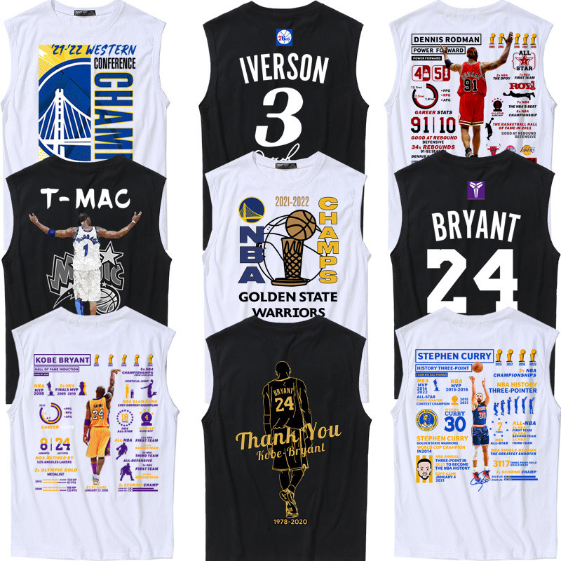 เวสต์ผู้ชาย 100% ฝ้าย ไร้แขน บาสเกตบอล ปริ้นโคบี/คูรี สินค้าพร้อมส่ง จัดส่ง24ชั่วโมง ไซส์ครบ