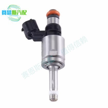 PY01-13-250 เหมาะสําหรับ Mazda Attz CX-5CX-4 2.5 หัวฉีดน้ํามันเชื้อเพลิง PY0113250
