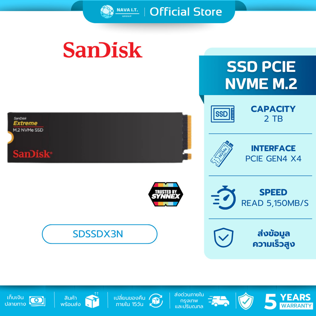 SANDISK EXTREME M.2 NVMe PCIe Gen 4.0 Internal SSD 2TB เอสเอสดี (SDSSDX3N-2T00-G26) รับประกัน 5 ปี