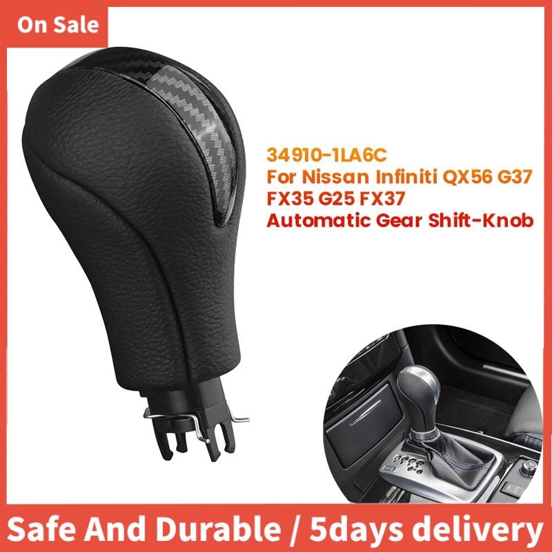 เกียร์รถเกียร์ Shift Knob Head 34910-JK03A 34910-1LA6C สําหรับ G25 G37 FX37 EX37 QX70 Q60 QX50 QX70 