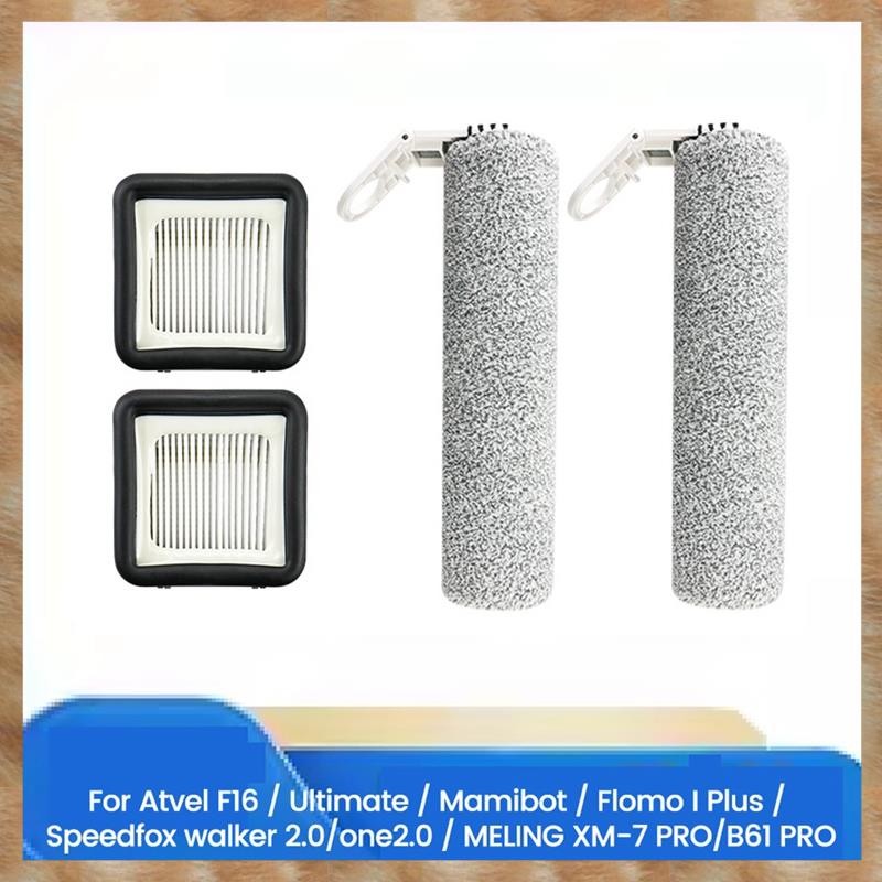 [KYG] สําหรับ Atvel F16/Ultimate Mamibot/Flomo I Plus/Speedfox Walker 2.0/One2.0 MELING XM-7 PRO/B61