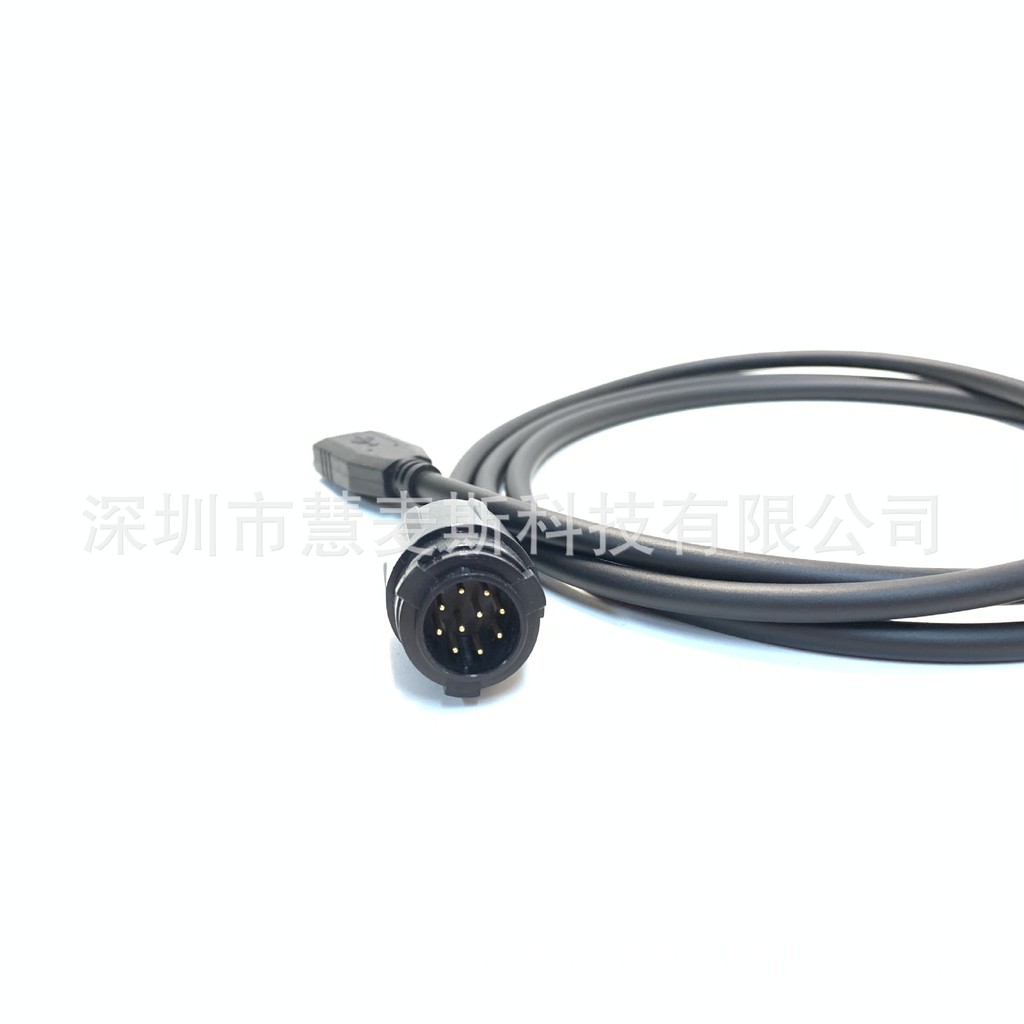 เหมาะสําหรับ Motorola XTL-5000 XTL2500 XPR4500 Walkie-Talkie หัวรถจักรสถานีเขียนช่องสาย HKN6148C