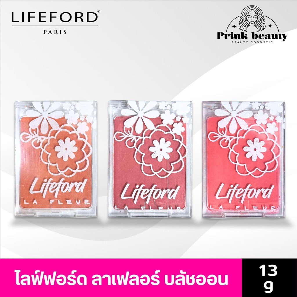 Lifeford La Fleur Cheek Paradise ไลฟ์ฟอร์ด ลาเฟลอร์ ชีค พาราไดซ์ บลัชออน 13g