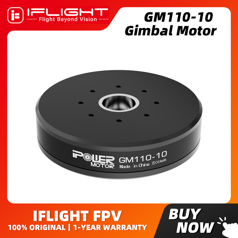 IFlight iPower มอเตอร์กิมบอล GM110-10 UAV pod มอเตอร์ / แผ่นเสียงของ Airborne Lidar Pod มอเตอร์ W/ A
