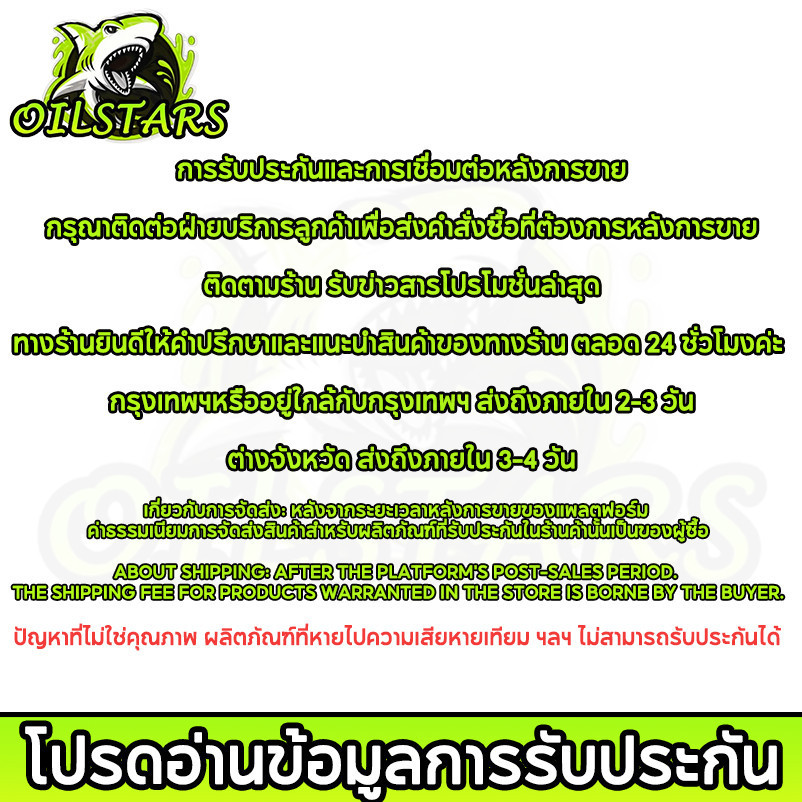 🔥 ประกับสวิตซ์ไฟแต่ง Honda Click PCX 150, VARIO 160 ตรงรุ่นสวิตช์ไฟผ่าหมากในตัวสวิตช์ไฟ pass ตรงรุ่นไม่ต้องตัดต่อสายไฟ - รูปที่ 7
